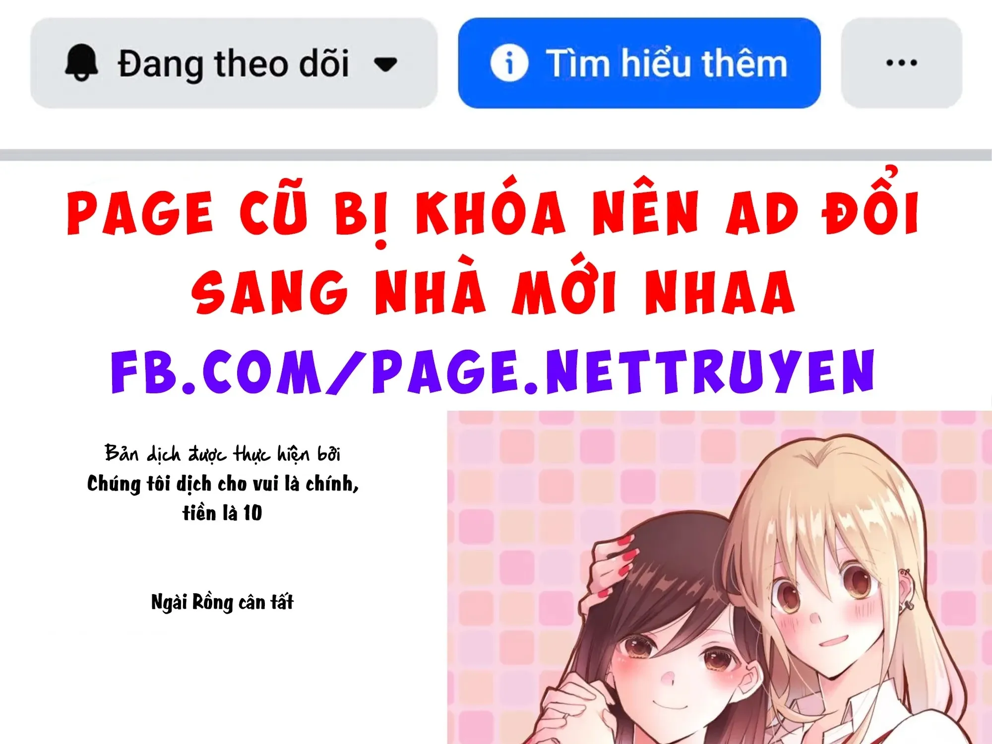 Special Halves Tập 2 trang 4