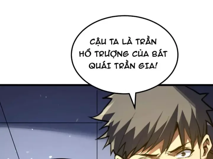 Ta Tại Lò Hỏa Táng Thôn Phệ Thành Thần Tập 23 trang 25