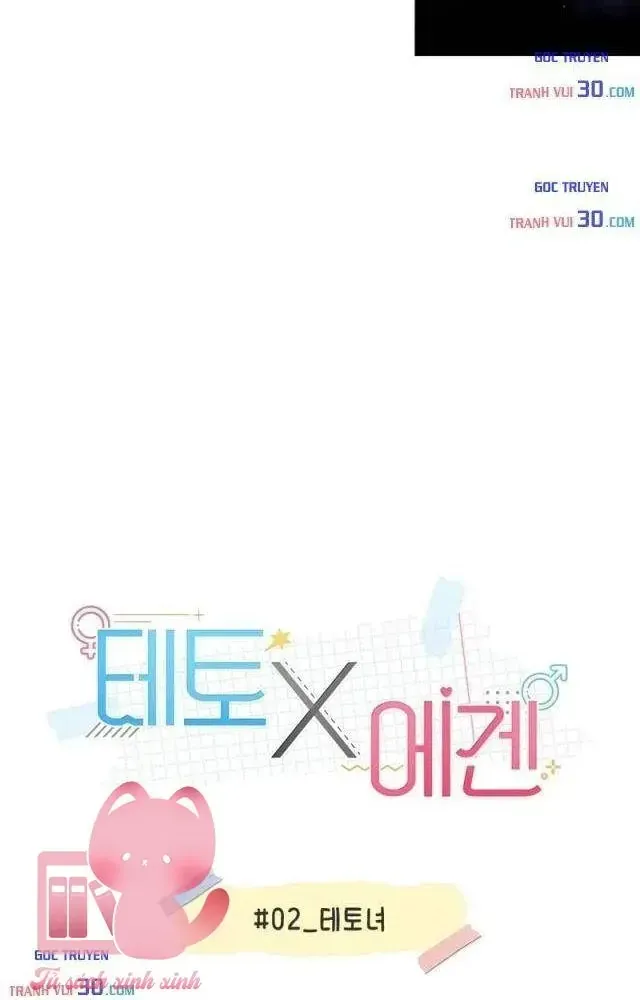 Teto X Egen Tập 2 trang 46