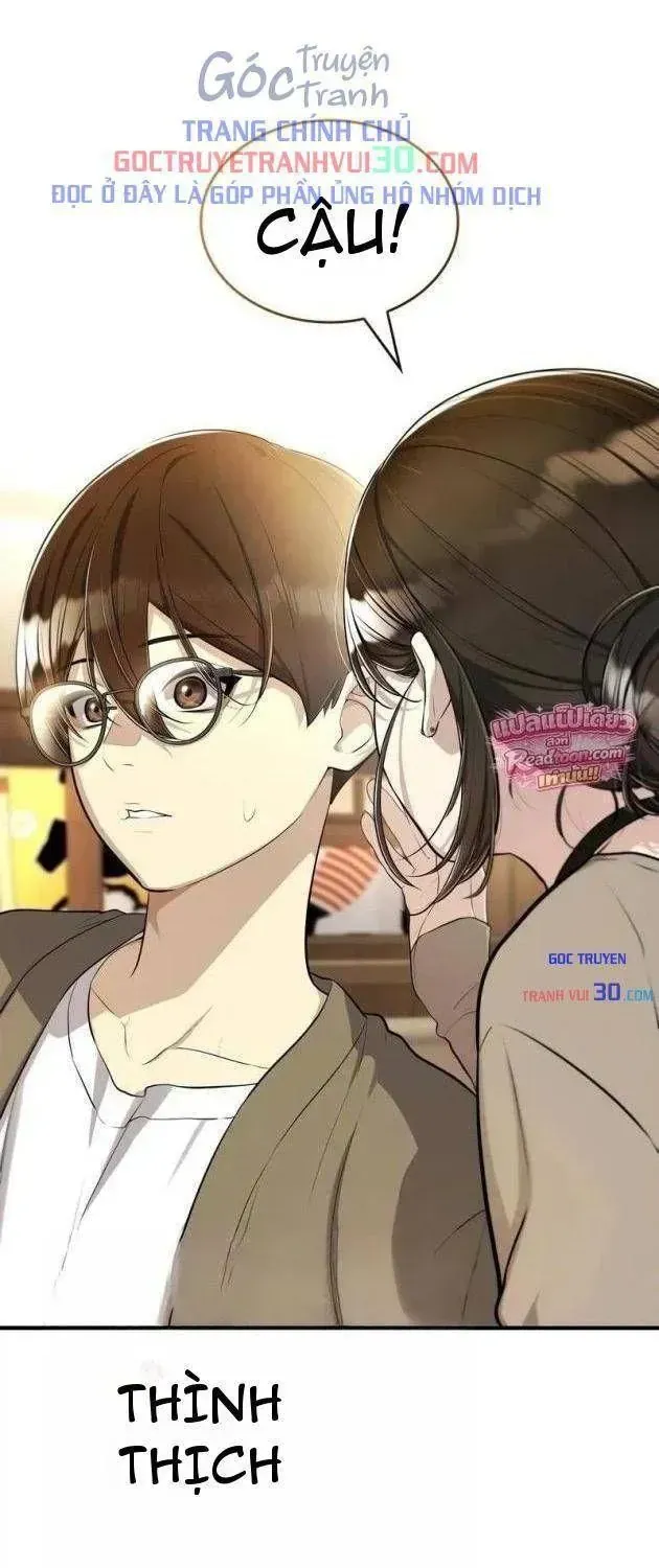 Teto X Egen Tập 7 trang 3