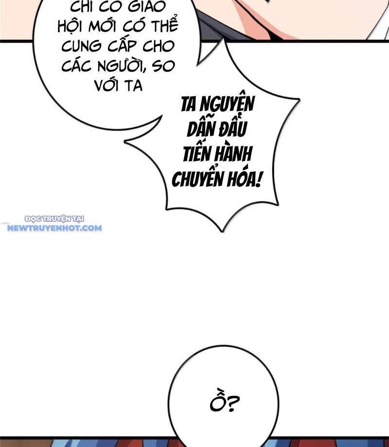 Thả Vu Nữ Đó Ra Tập 653 trang 23