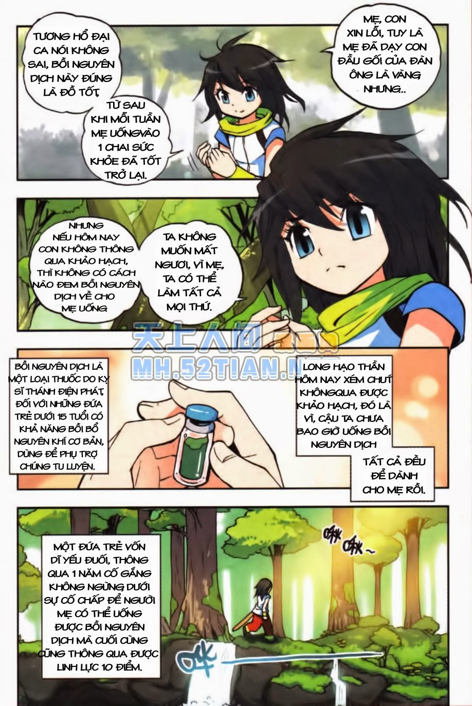 Thần Ấn Vương Tọa Tập 2 trang 14