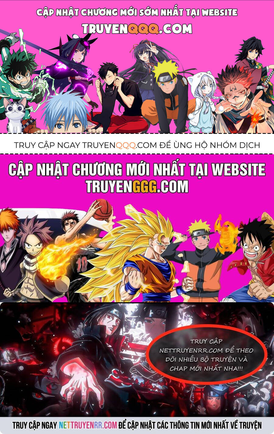 Thần Ấn Vương Tọa Tập 331 trang 1