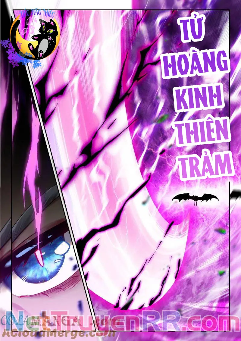 Thần Ấn Vương Tọa Tập 349 trang 5