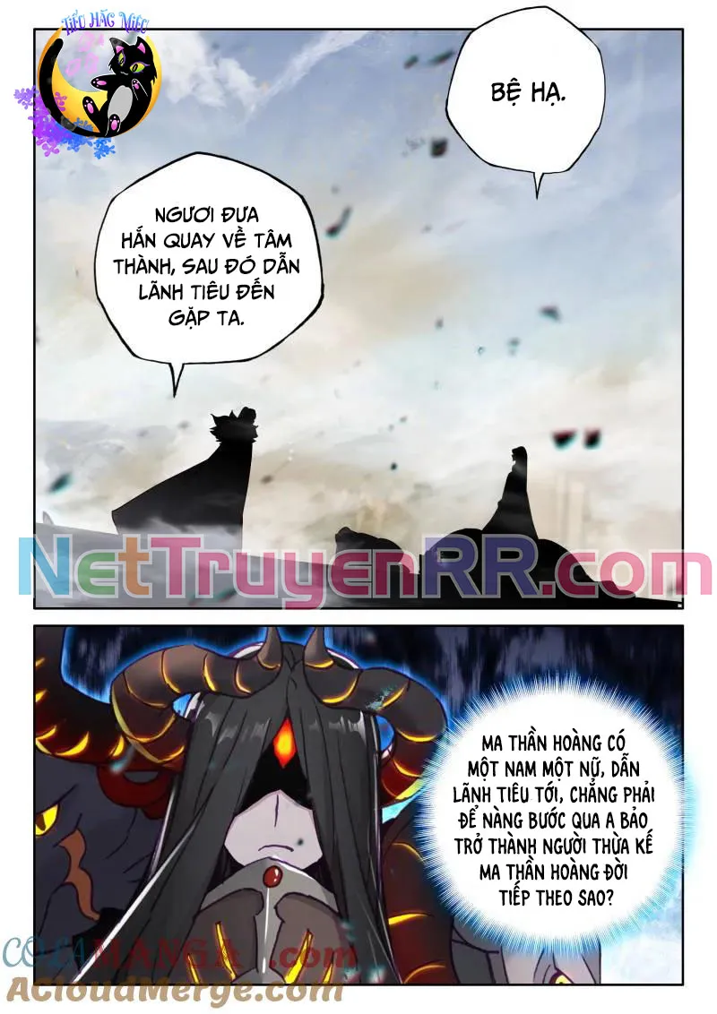 Thần Ấn Vương Tọa Tập 352 trang 6