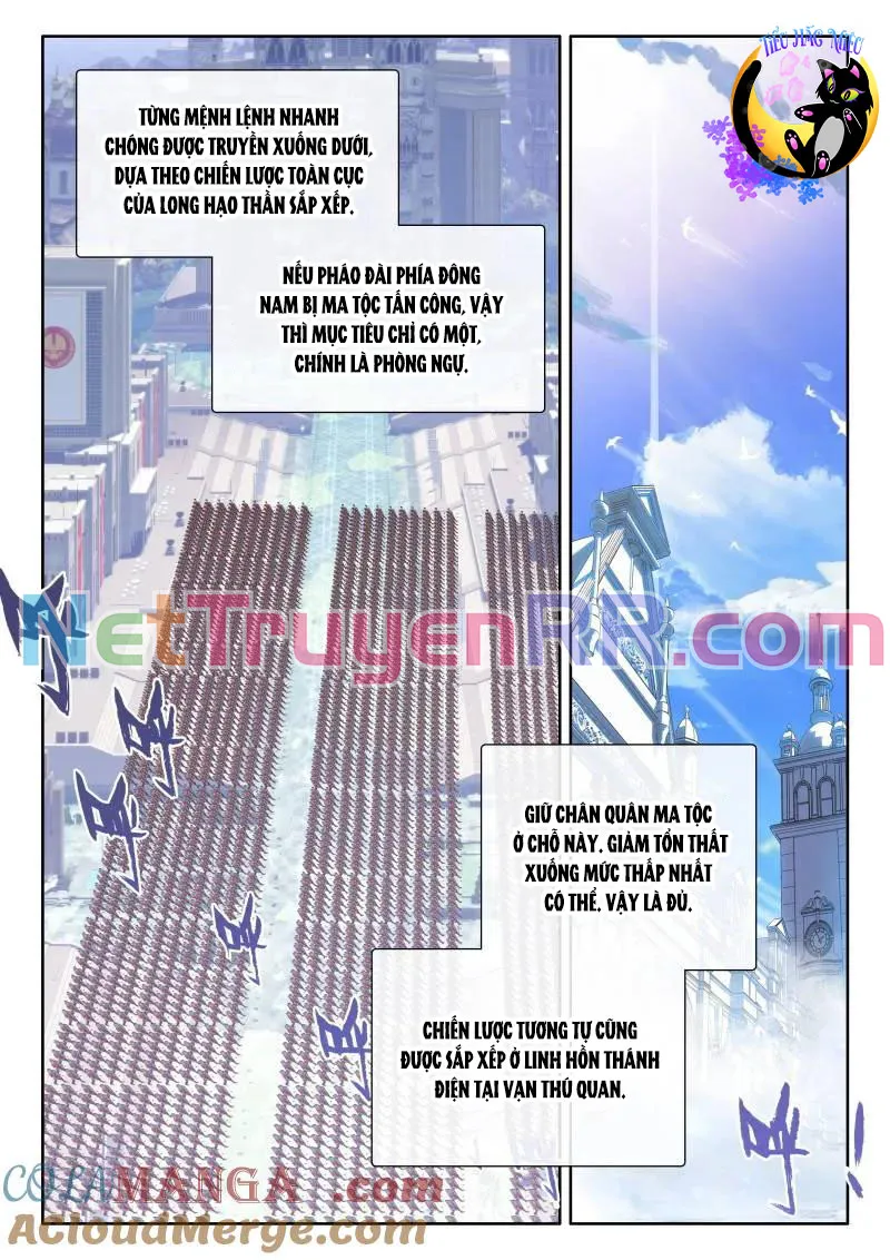 Thần Ấn Vương Tọa Tập 353 trang 8