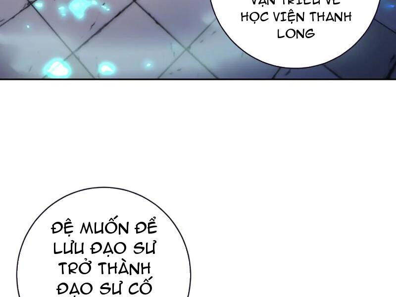 Thần Hồn Võ Đế Tập 404 trang 3