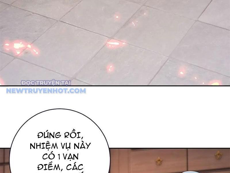 Thần Hồn Võ Đế Tập 413 trang 4