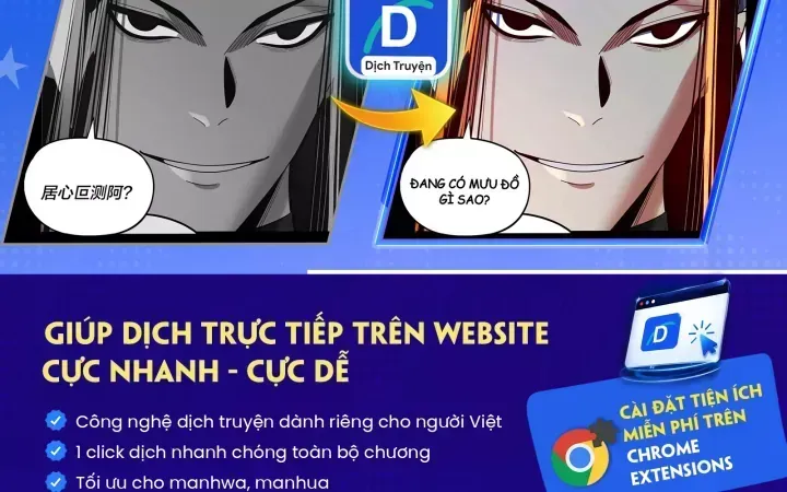 Thần Ma Đại Đế Tập 52 trang 3