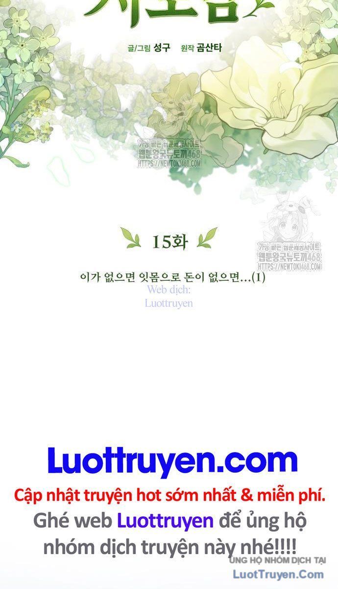 Thần Thịnh Vượng Tập 15 trang 45