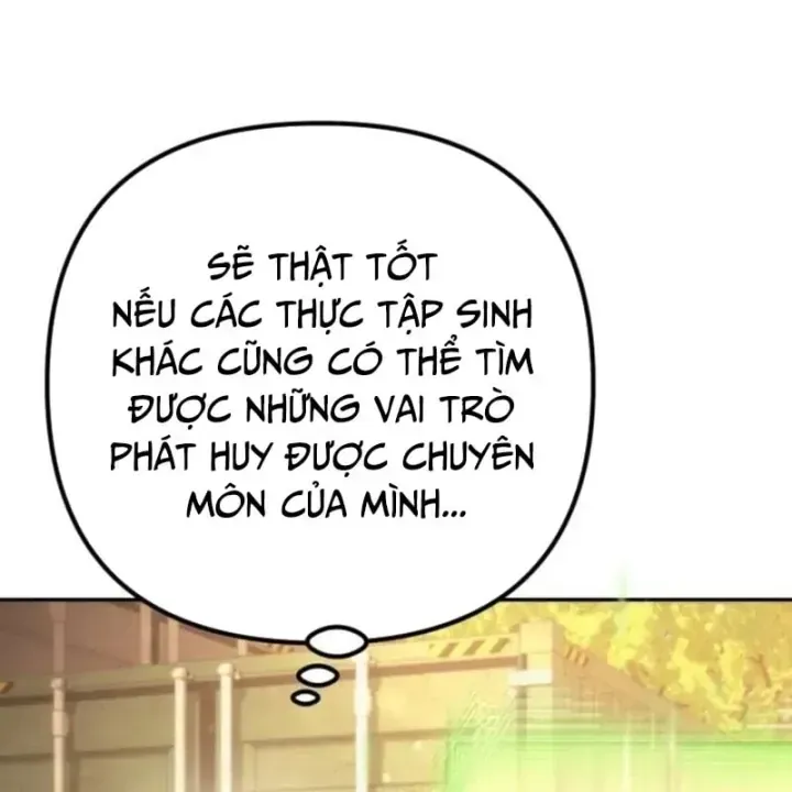 Thần Thịnh Vượng Tập 46 trang 205