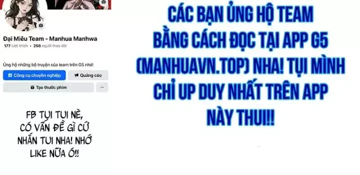 Thần Thịnh Vượng Tập 49 trang 251