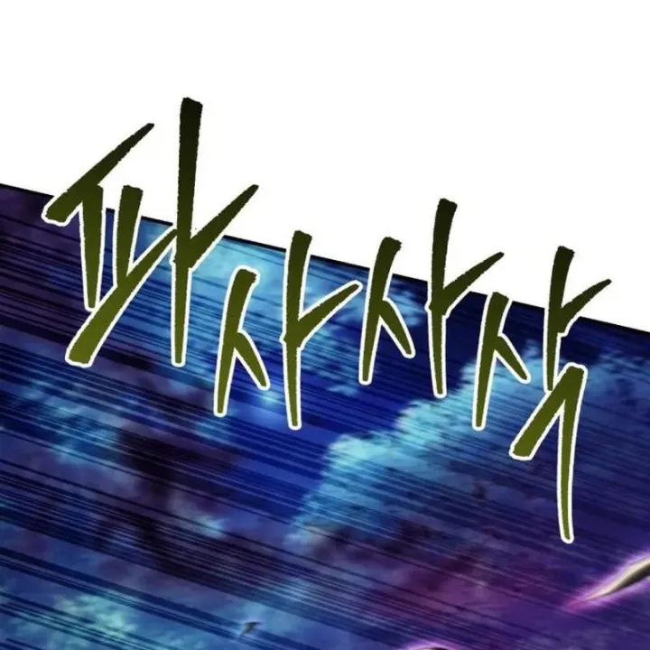 Thần Thịnh Vượng Tập 53 trang 30