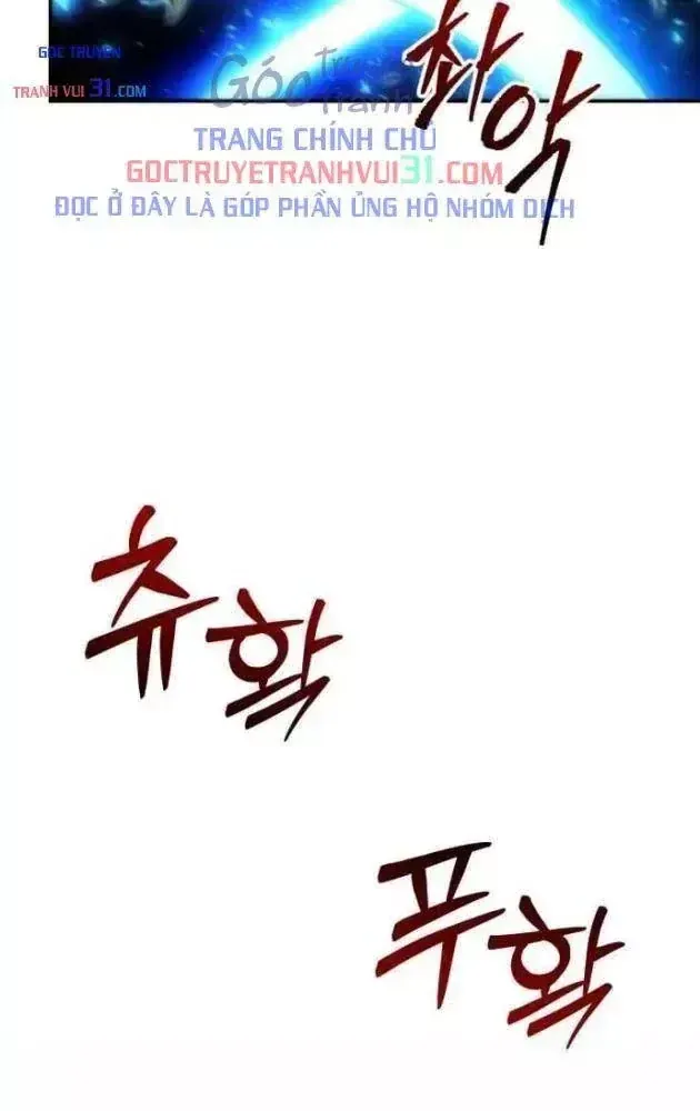 Thần Thịnh Vượng Tập 59 trang 20
