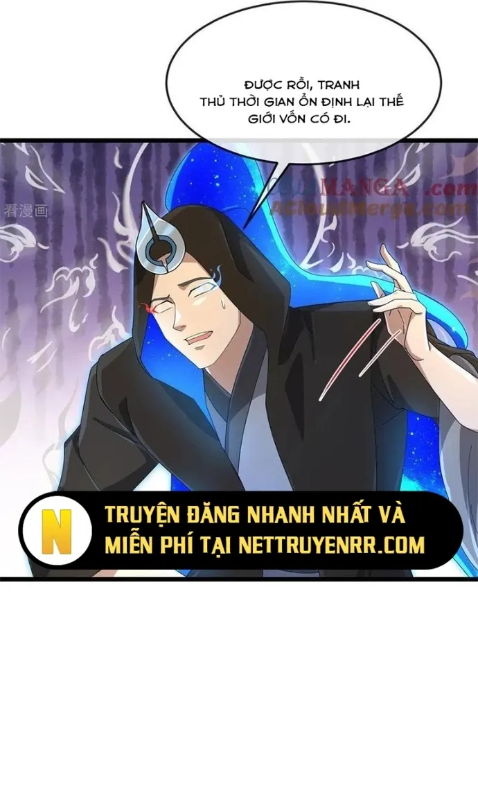 Thần Võ Thiên Tôn Tập 910 trang 11