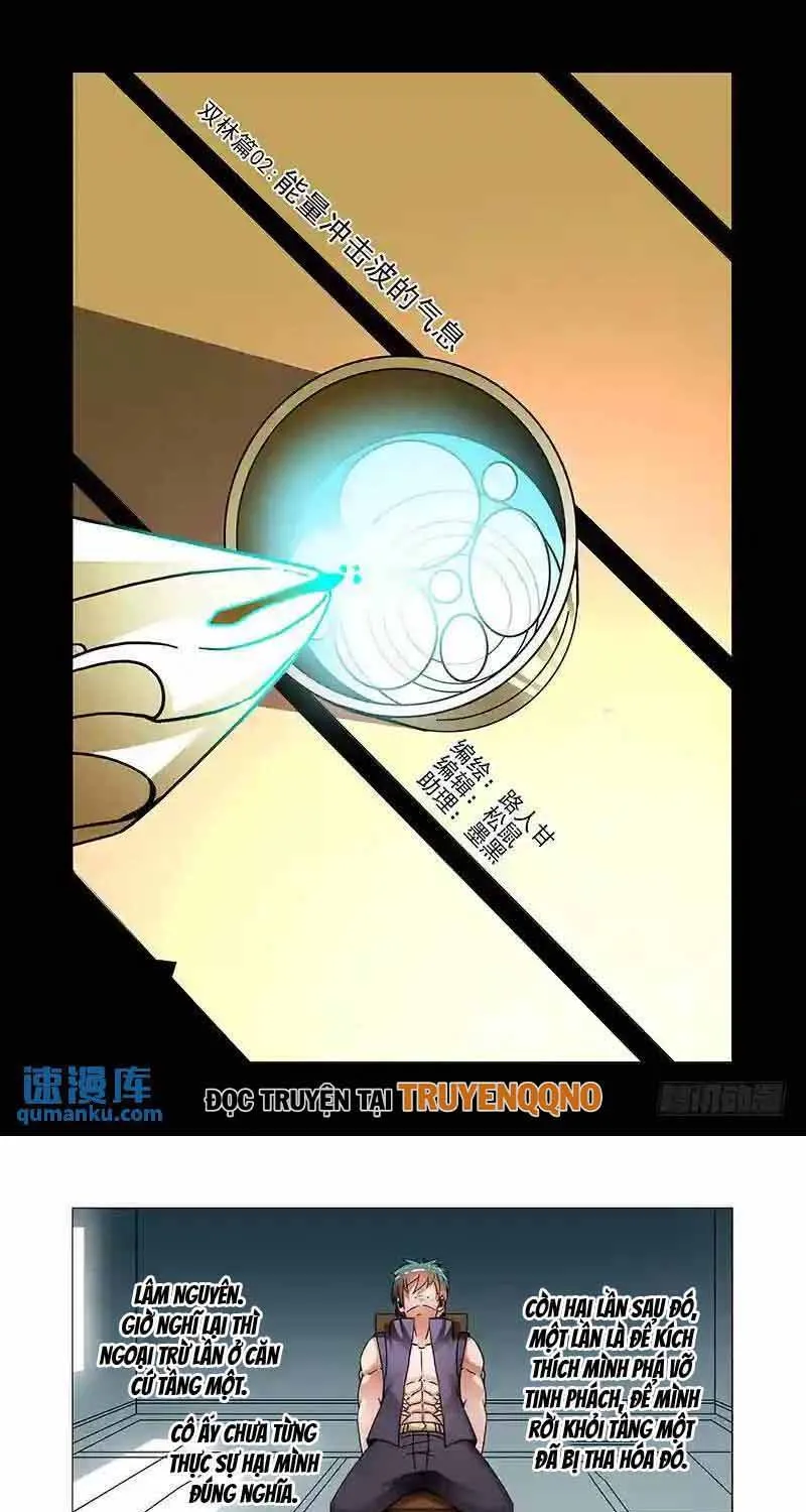 Tháp Kỳ Tập 262 trang 2