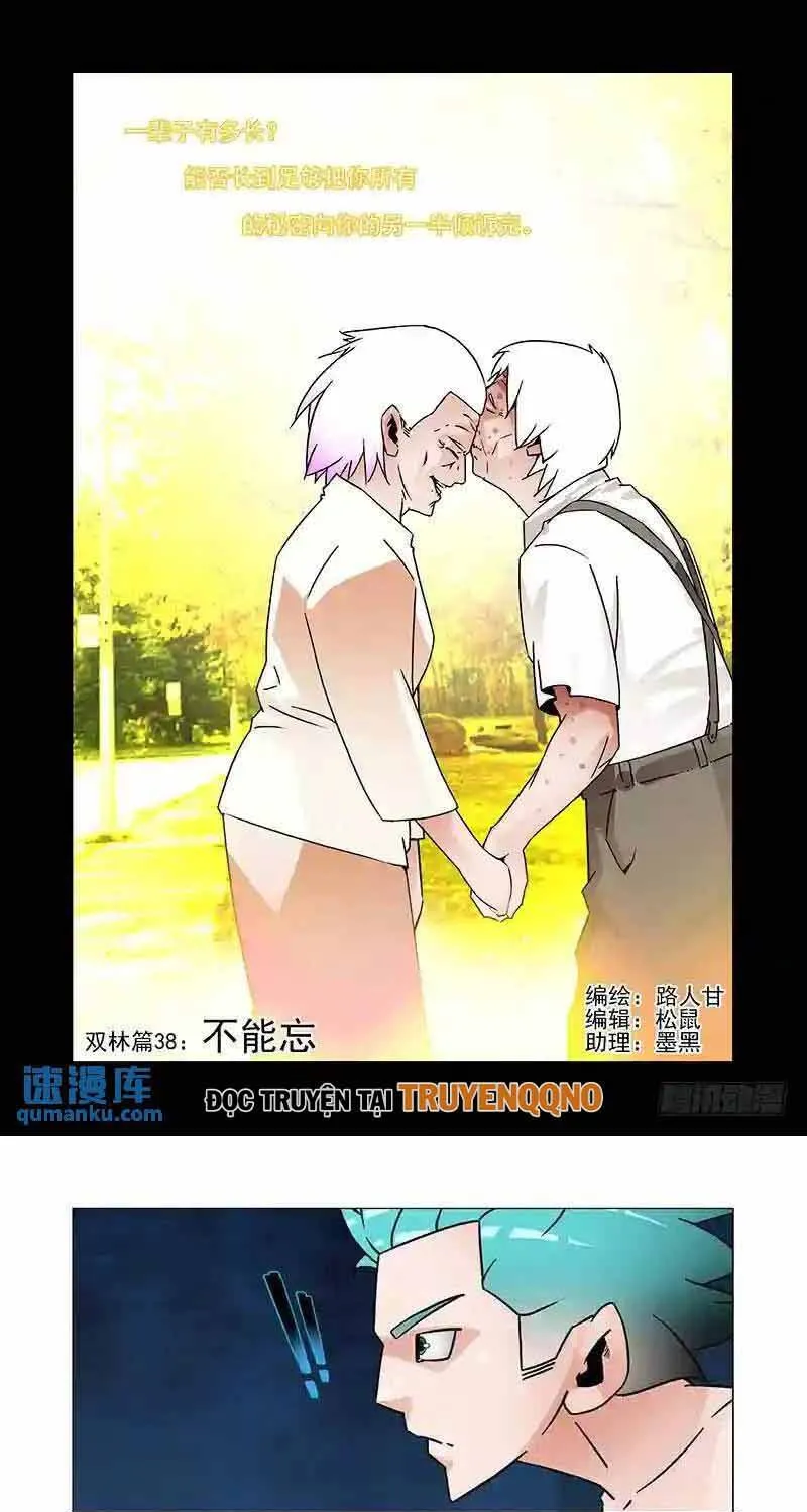 Tháp Kỳ Tập 298 trang 2