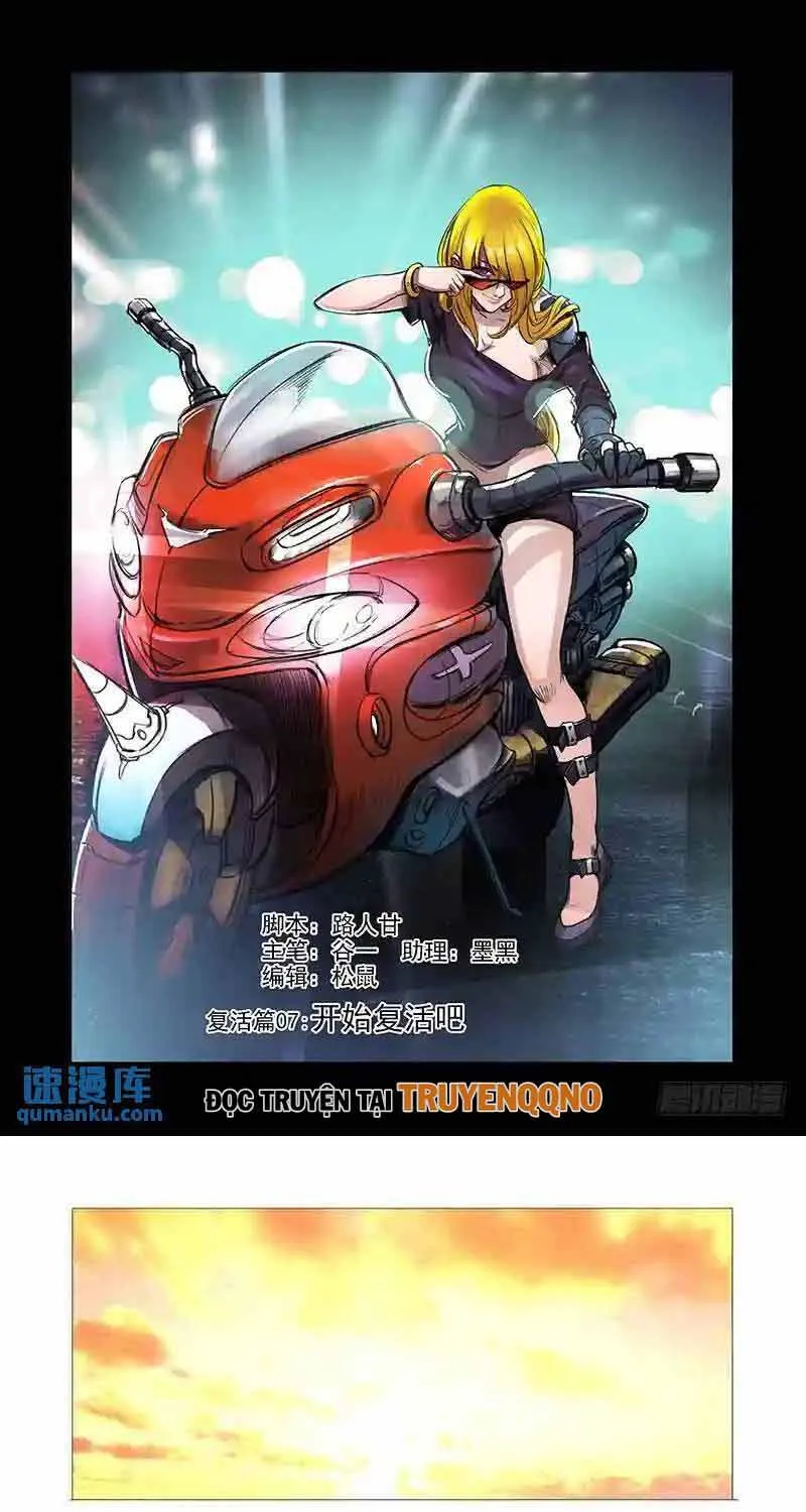 Tháp Kỳ Tập 321 trang 2