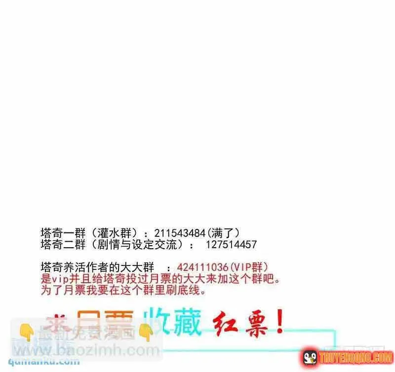 Tháp Kỳ Tập 325 trang 15
