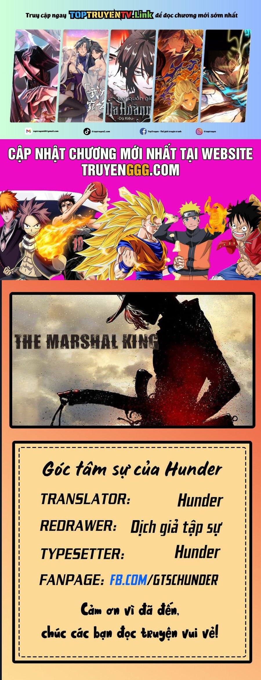 The Marshal King Tập 2 trang 1
