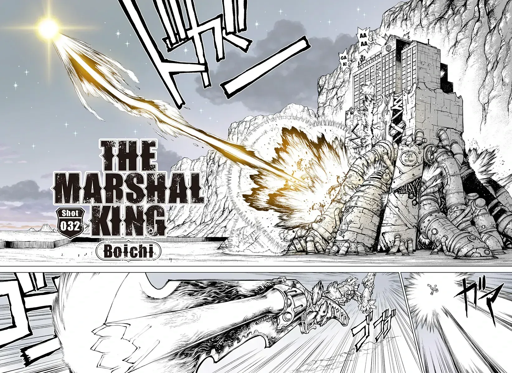 The Marshal King Tập 32 trang 4