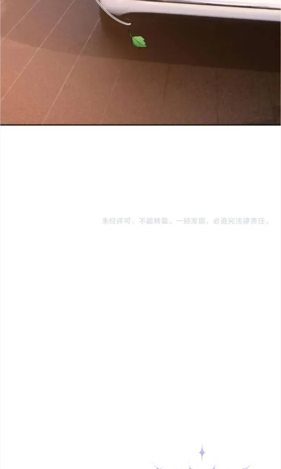 Thiên Kim Toàn Năng Đại Tài Tập 198 trang 58