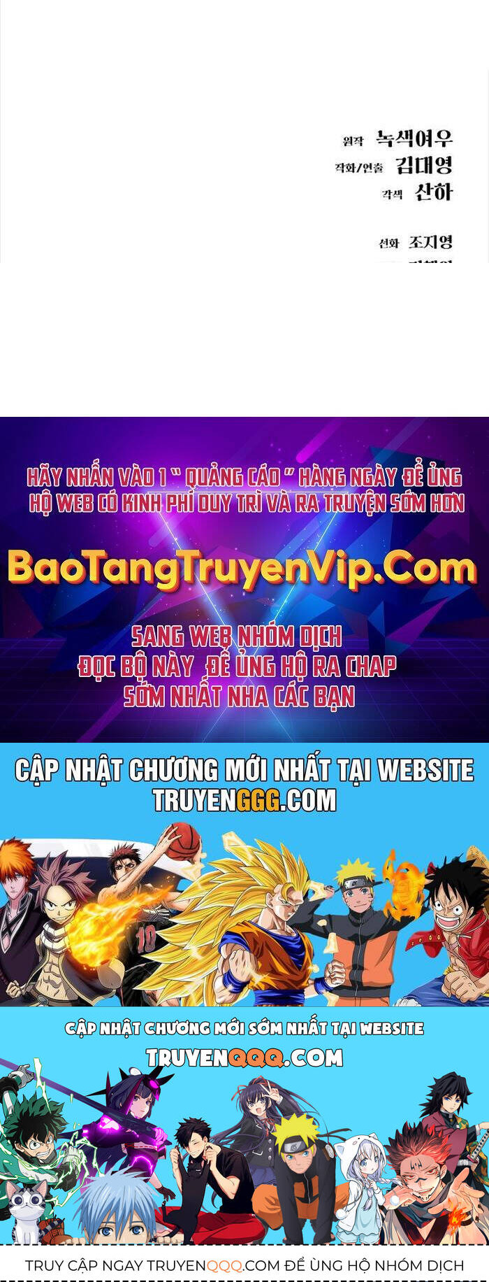 Thiên Ma 3077 Tập 21 trang 196