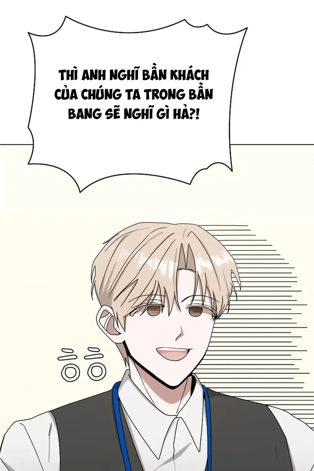 Thiên Ma Đi Làm Idol Tập 3 trang 27