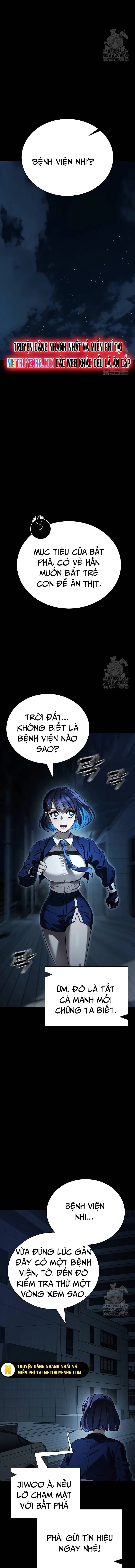 Thiên Ma Tái Lâm Tập 73 trang 12