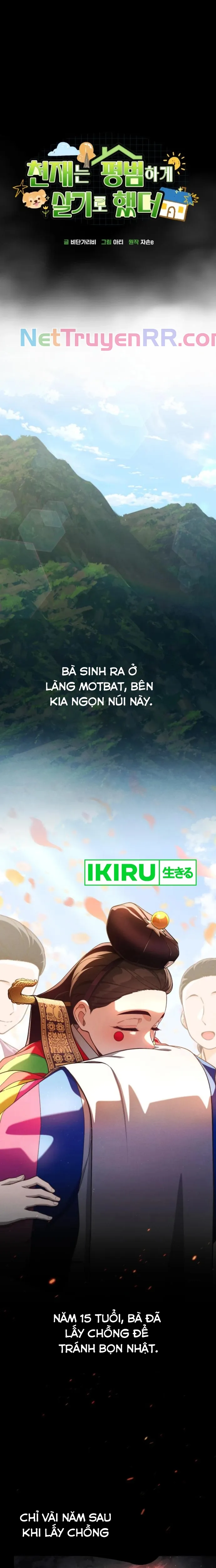 Thiên Tài Bình Dị Tập 15 trang 3