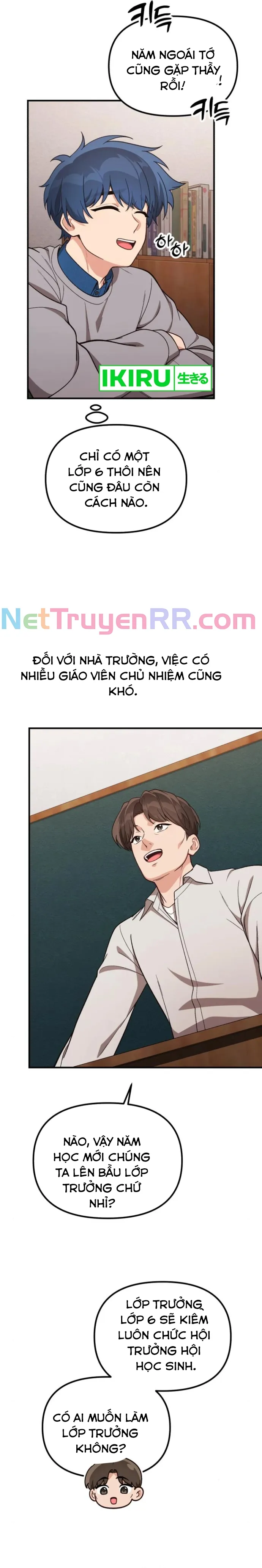 Thiên Tài Bình Dị Tập 16 trang 2
