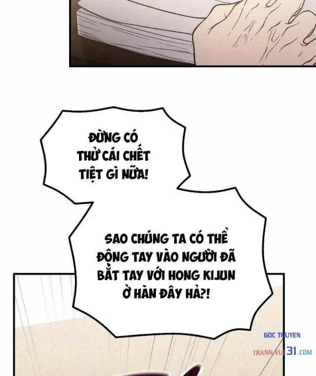 Thiên Tài Bình Dị Tập 73 trang 62