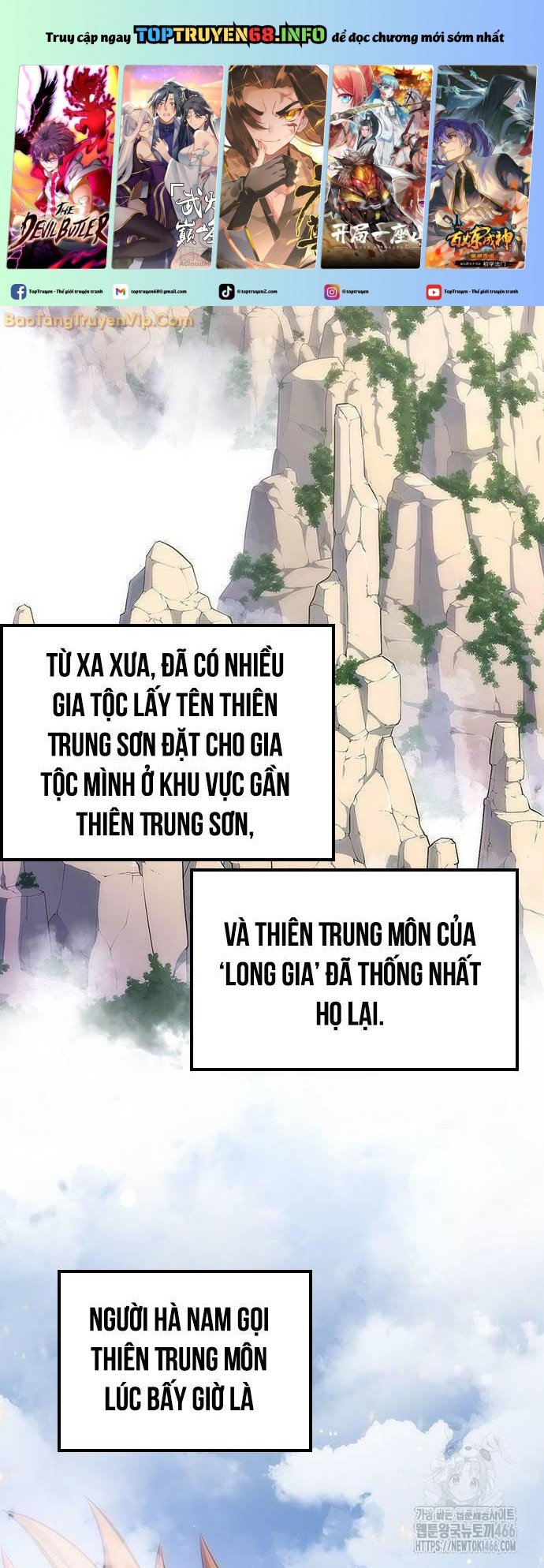Thiên Trung Long Môn Tập 2 trang 3