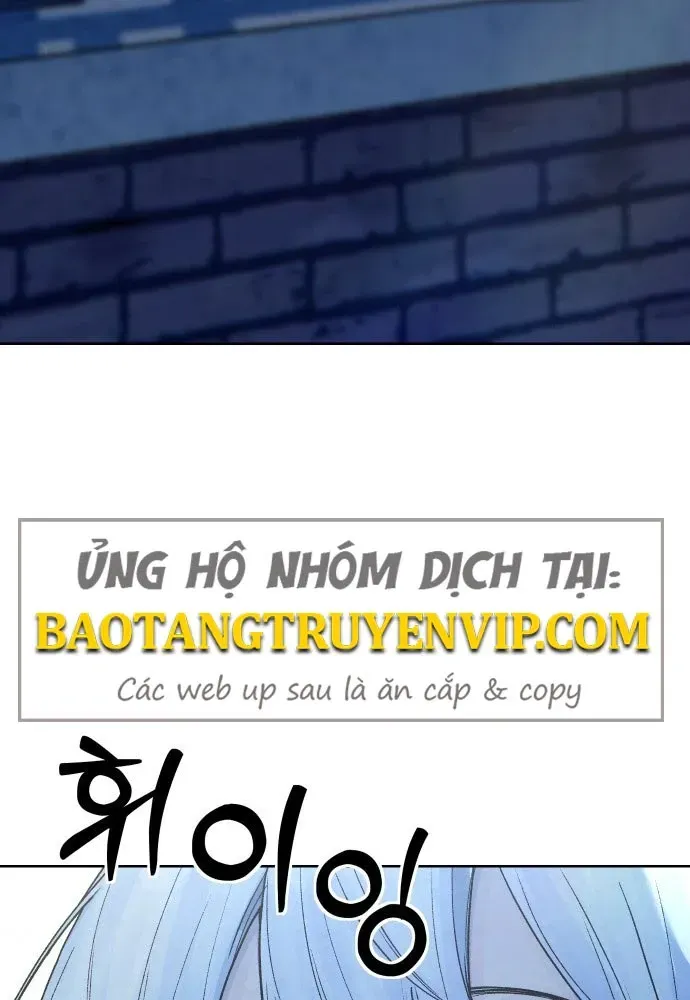 Thiếu Nữ Cờ Vây Tập 14 trang 4