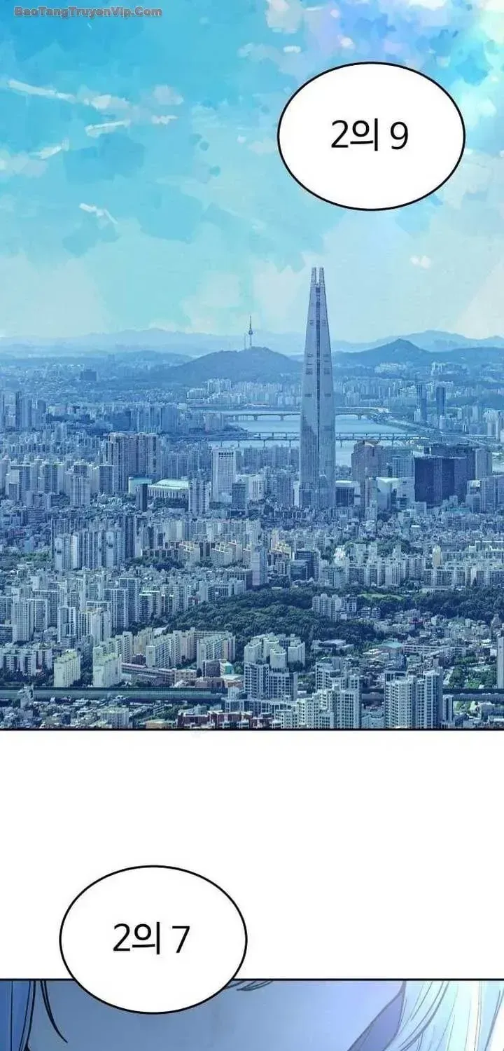 Thiếu Nữ Cờ Vây Tập 24 trang 4