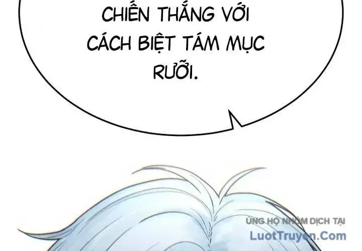 Thiếu Nữ Cờ Vây Tập 33 trang 6