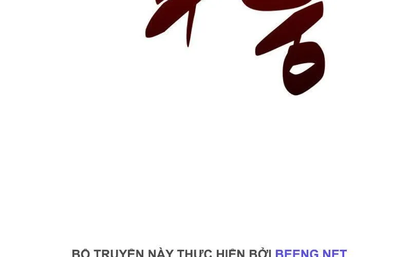 Thợ Rèn Huyền Thoại Tập 25.1 trang 72