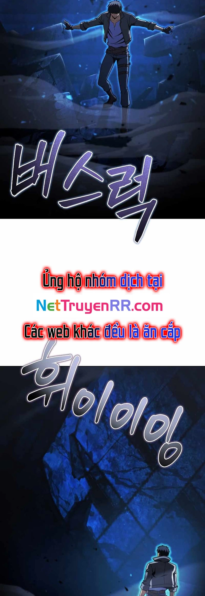 Thợ Săn Ăn Thịt Người Tập 49 trang 59