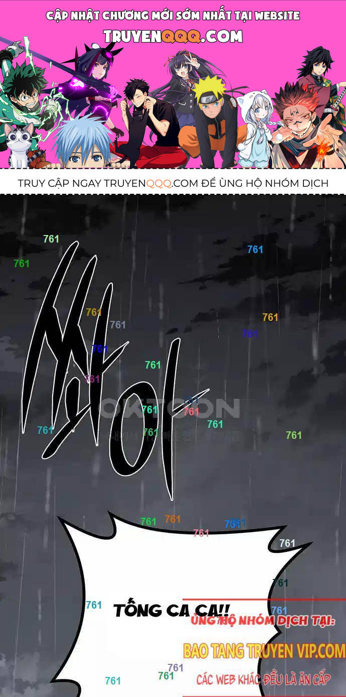 Thông Bách Tập 11 trang 1
