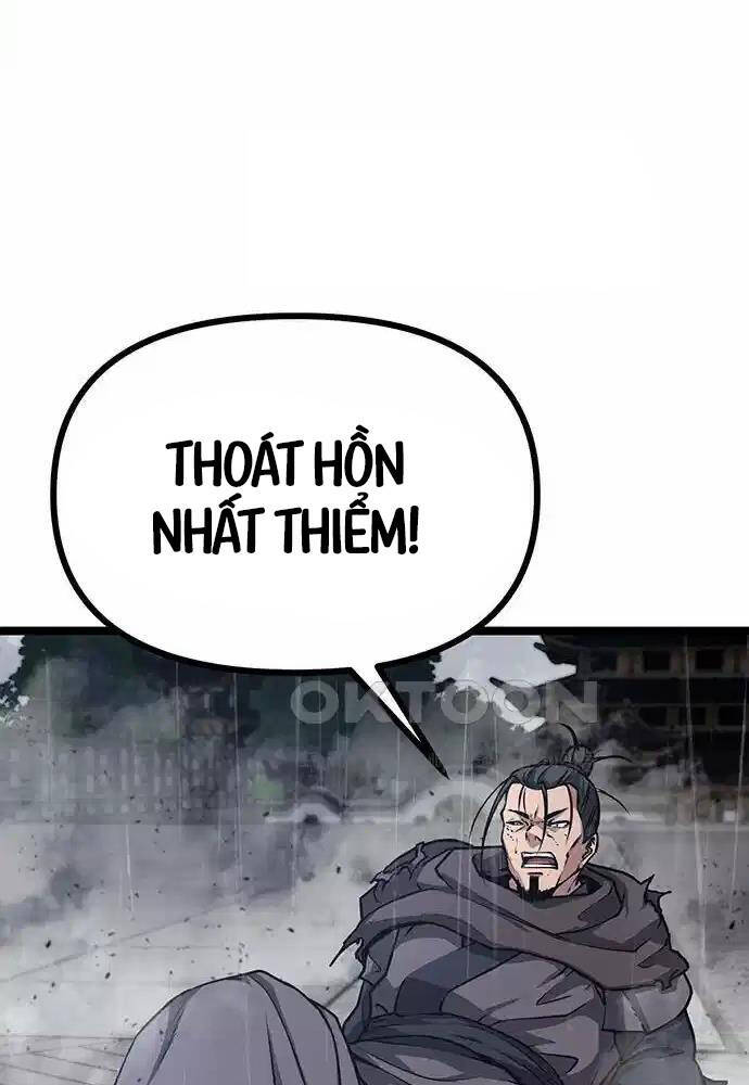 Thông Bách Tập 11 trang 33
