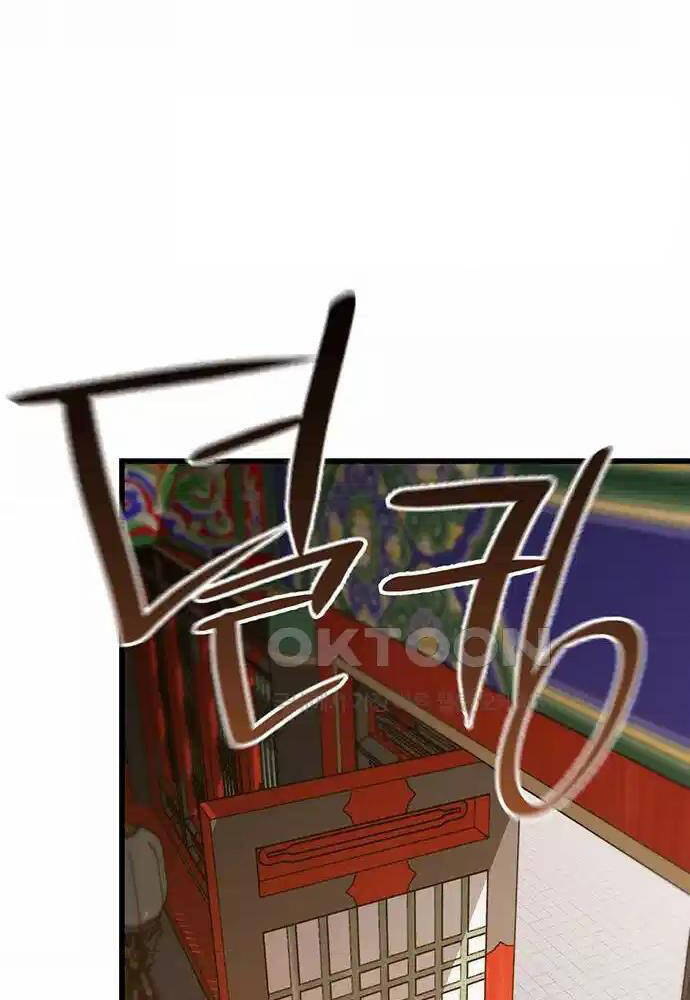 Thông Bách Tập 11 trang 98
