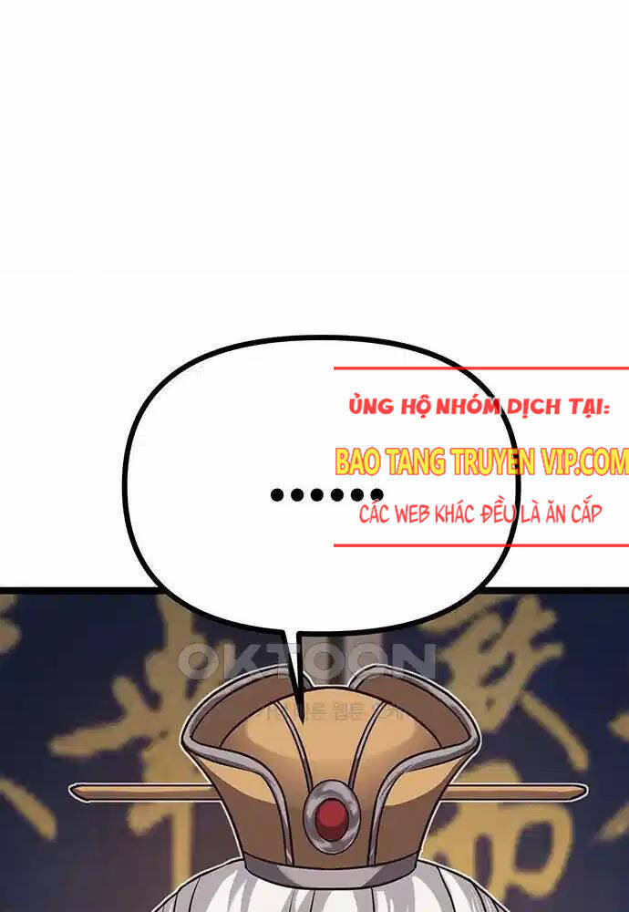 Thông Bách Tập 12 trang 4
