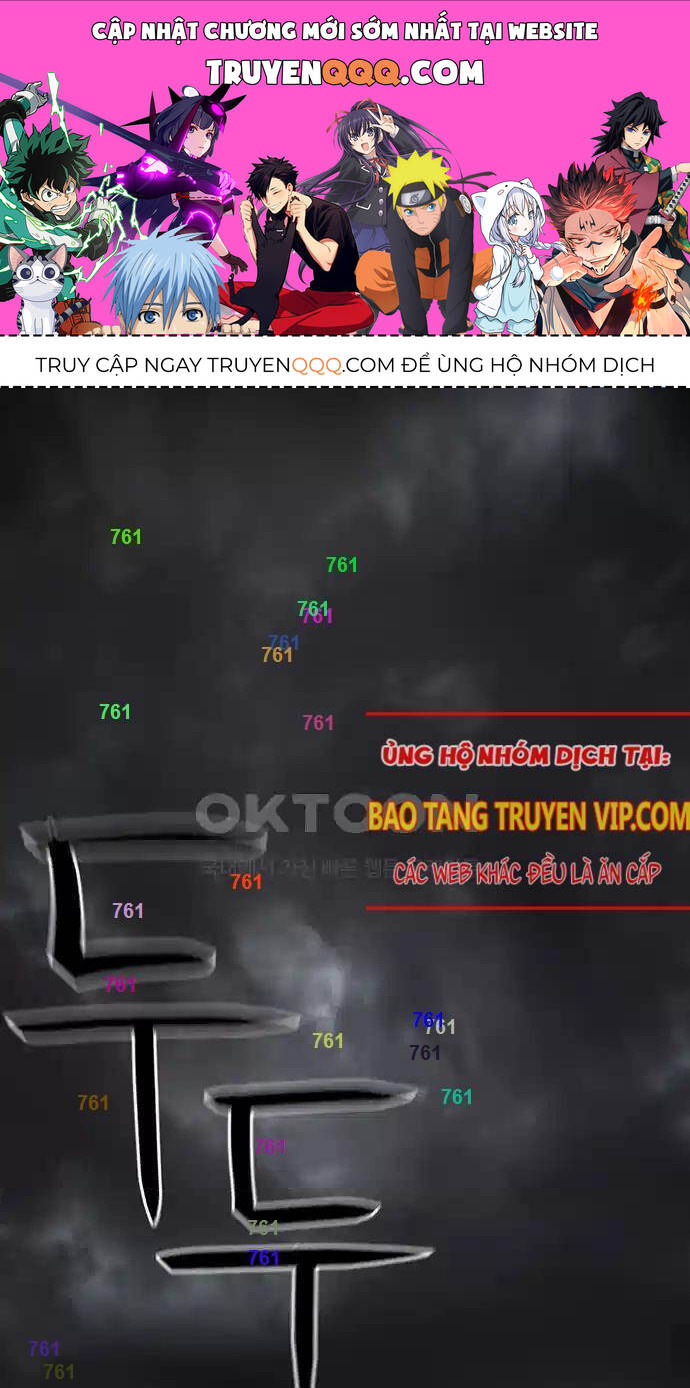 Thông Bách Tập 13 trang 1