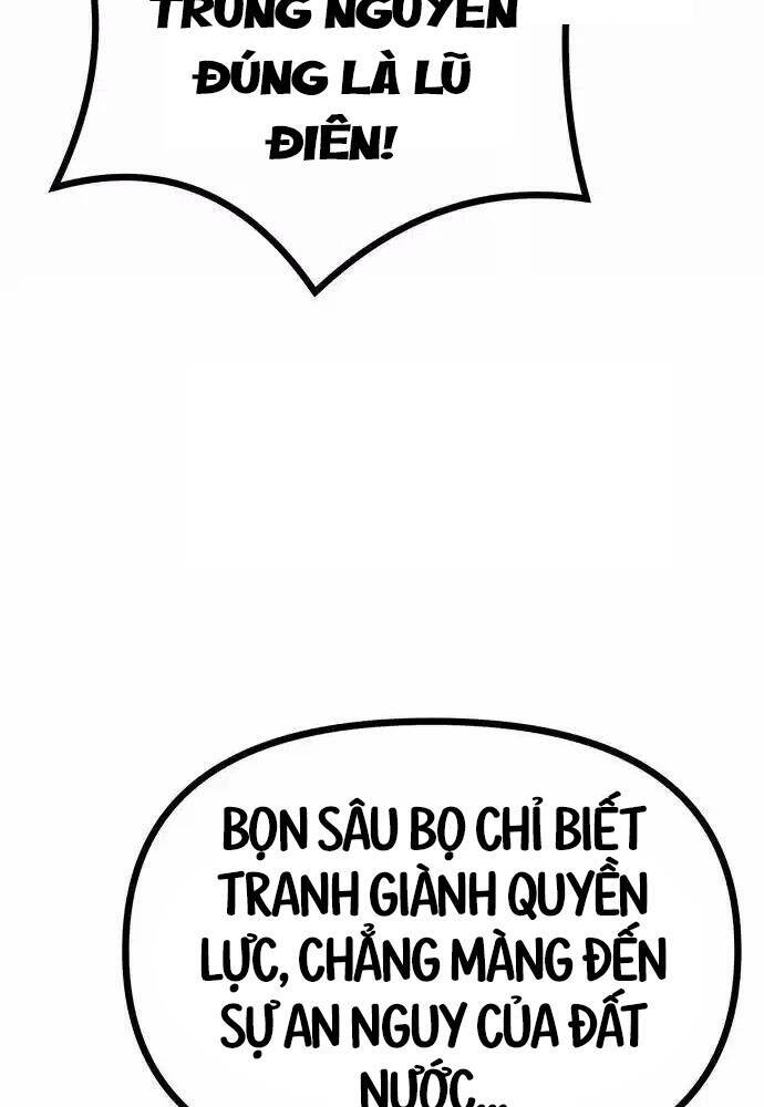 Thông Bách Tập 13 trang 111