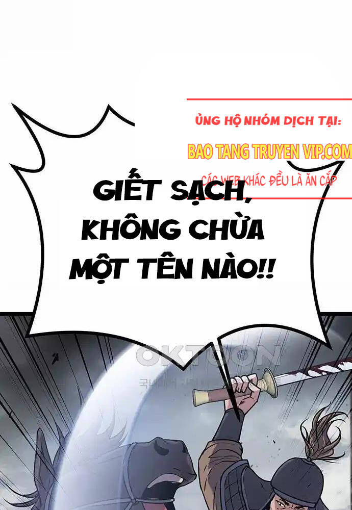 Thông Bách Tập 13 trang 15