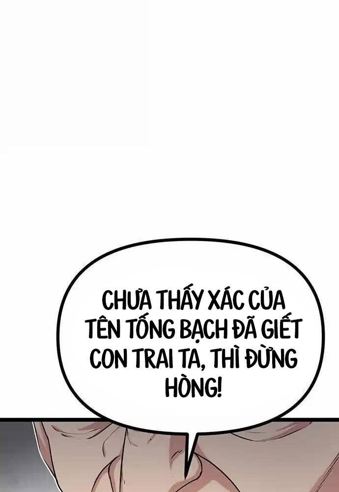 Thông Bách Tập 14 trang 14