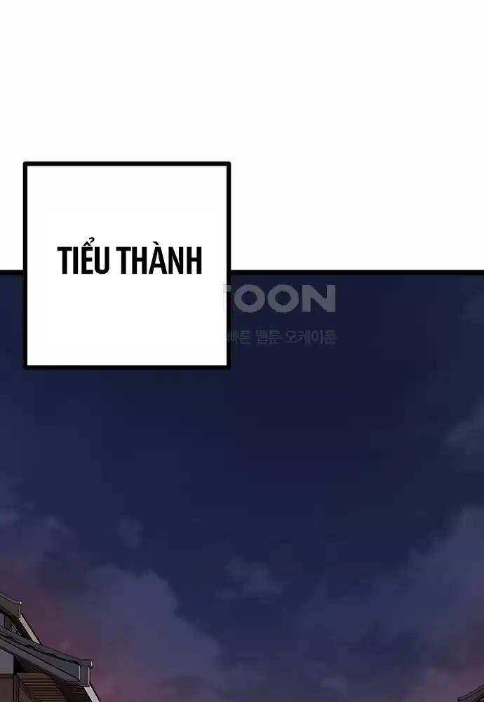 Thông Bách Tập 14 trang 29