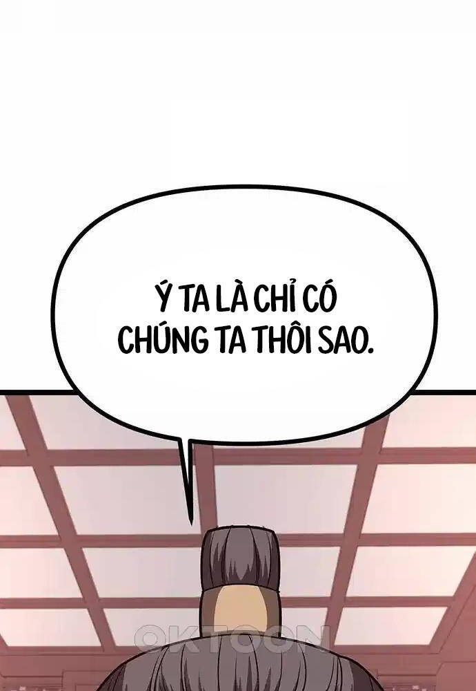 Thông Bách Tập 14 trang 56