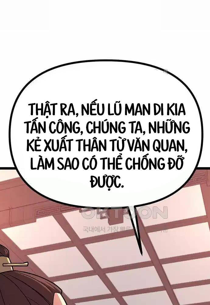 Thông Bách Tập 14 trang 58
