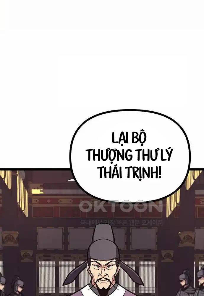 Thông Bách Tập 14 trang 10